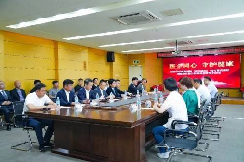 可喜安電位溫?zé)嶂委焹x進(jìn)駐延邊醫(yī)院:治療儀
